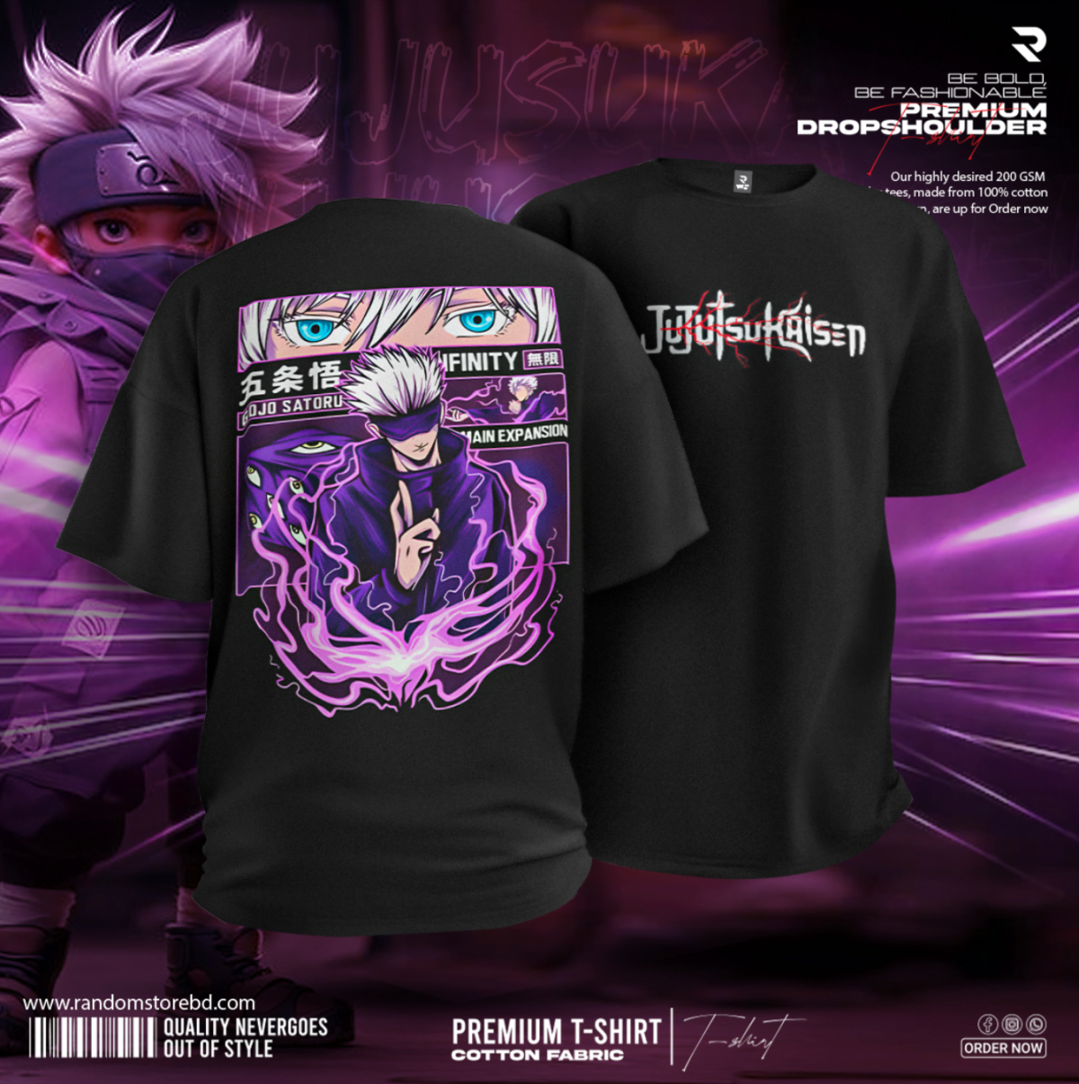 SPECIAL EDITION DROPSHOULDER - Image 1